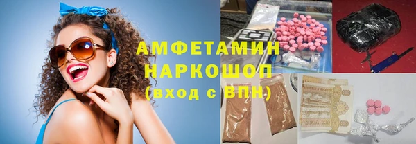 mdpv Белоозёрский