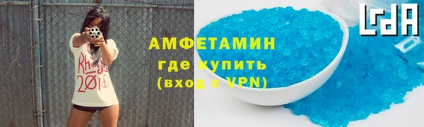 МДПВ Бронницы