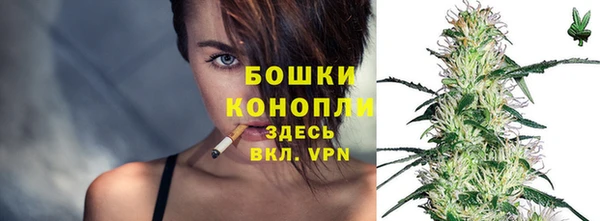 mdpv Белоозёрский