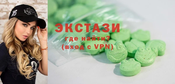 a pvp Белокуриха