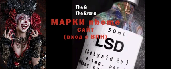 mdpv Белоозёрский
