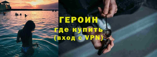 ПСИЛОЦИБИНОВЫЕ ГРИБЫ Богданович