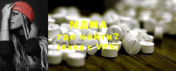 a pvp Белокуриха