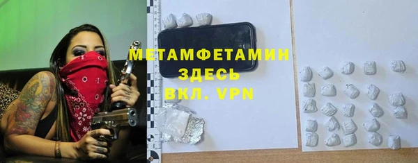 a pvp Белокуриха