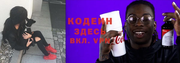 a pvp Белокуриха