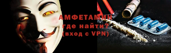 a pvp Белокуриха
