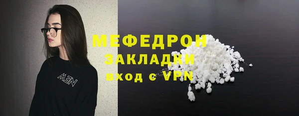 mdpv Белоозёрский