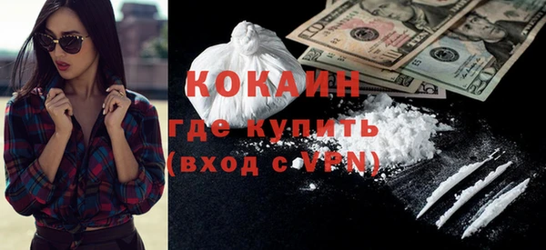 a pvp Белокуриха