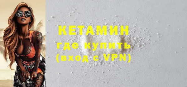 mdpv Белоозёрский