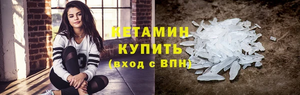 a pvp Белокуриха