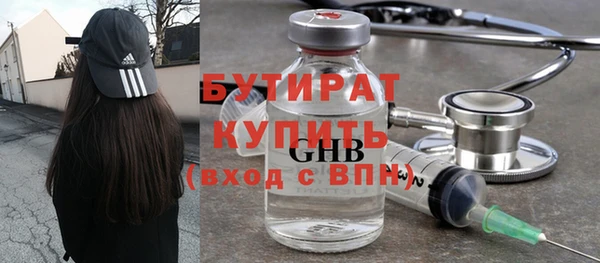 mdpv Белоозёрский