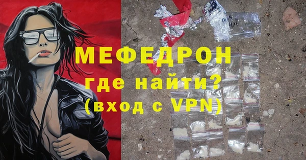 mdpv Белоозёрский